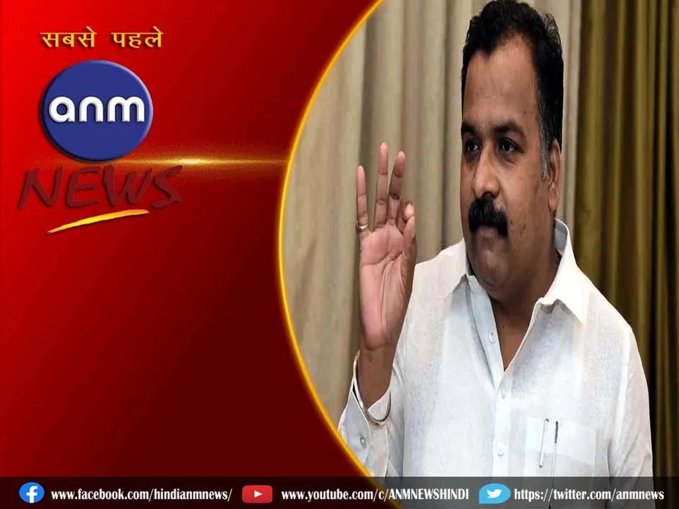 manikam thakur