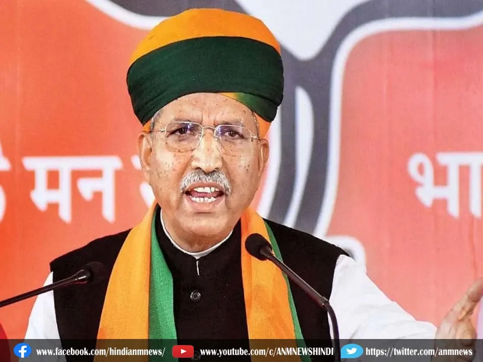 Arjun Ram Meghwal