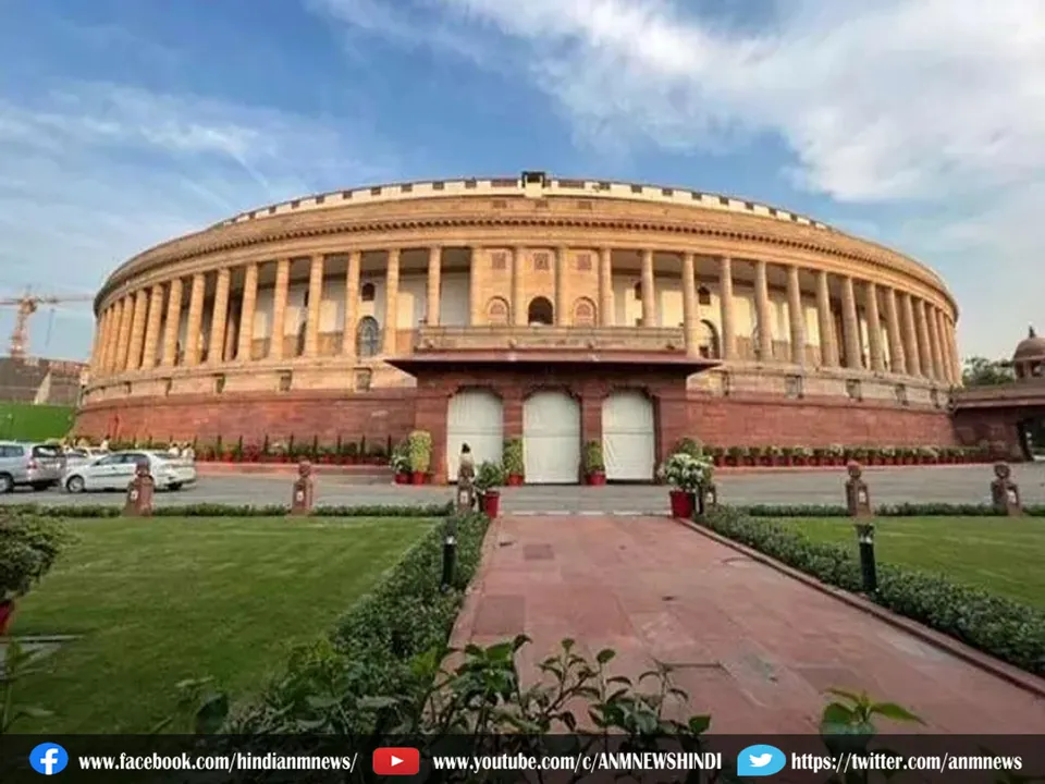  rajya sabha