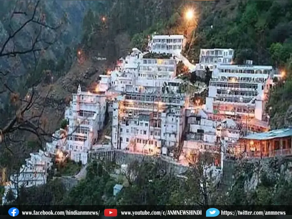 Vaishno Devi pilgrims