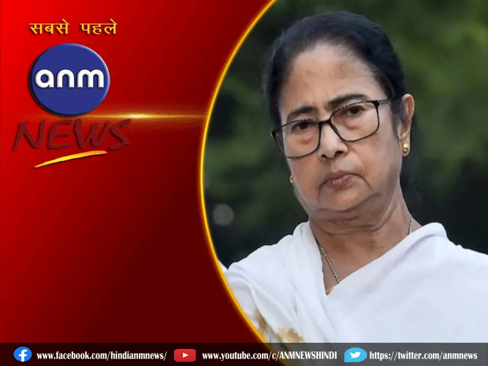 7 MAMATA BANERJEE