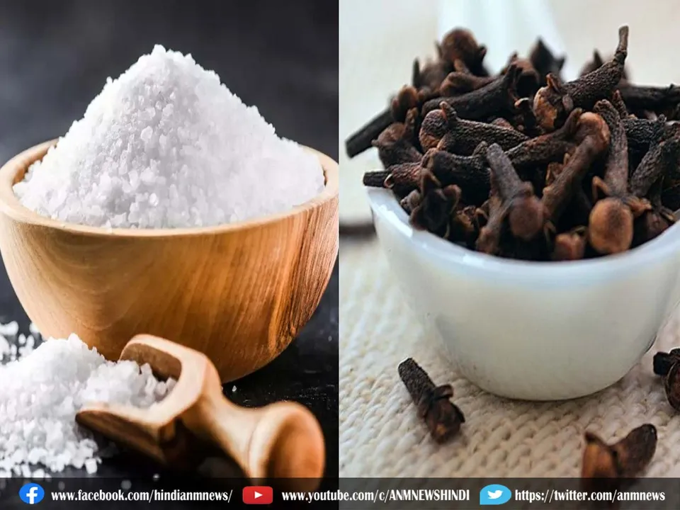 salt and clove