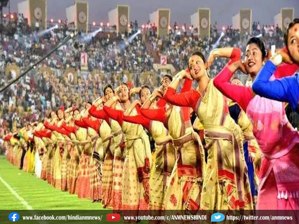 bihu assam