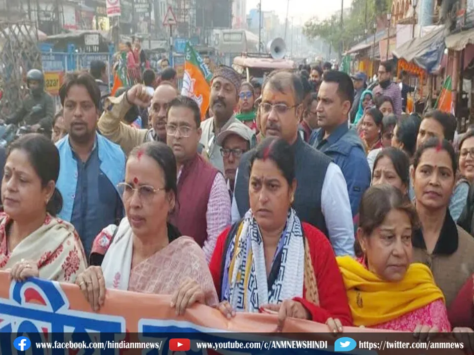 BJP 1712