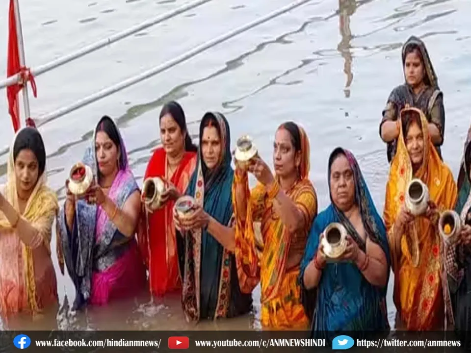 usha bidhi