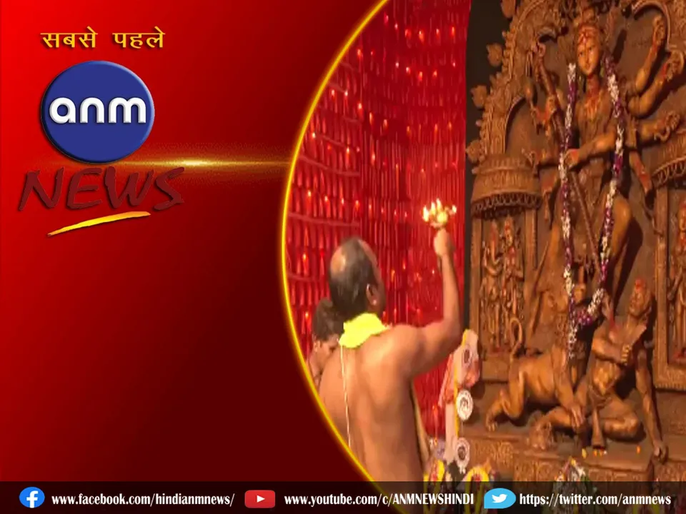 durga puja kolkata
