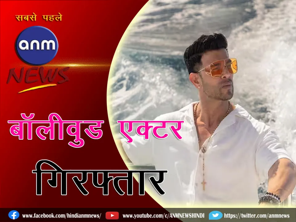 Sahil Khan