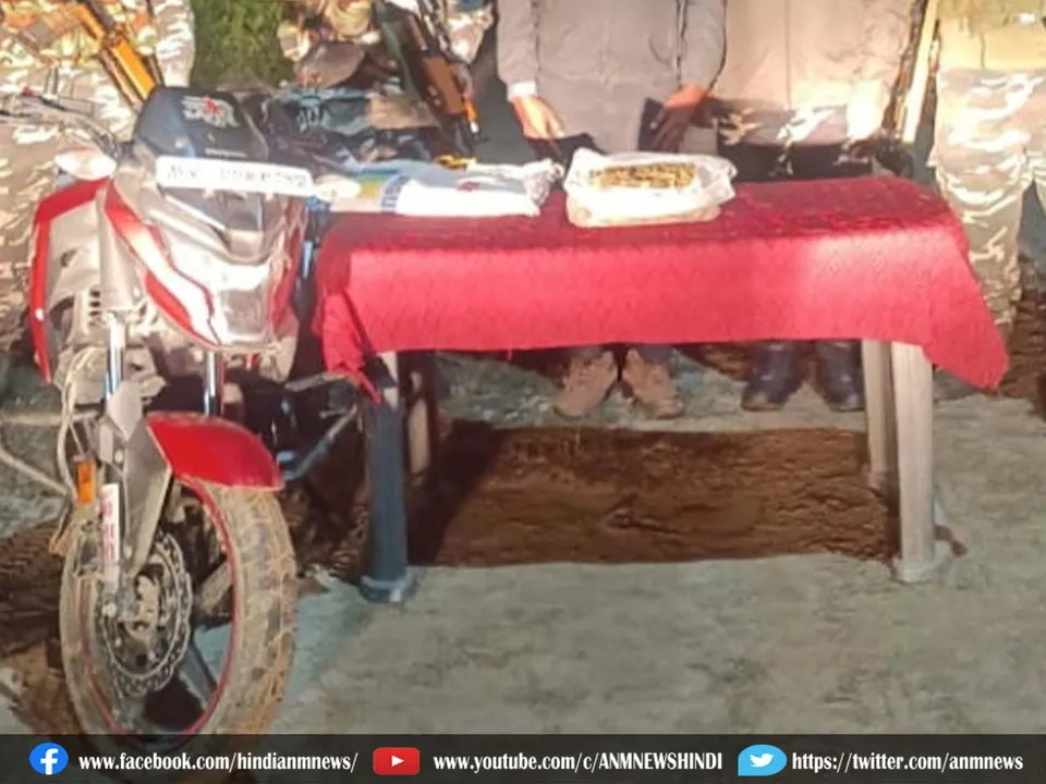 ganja bike