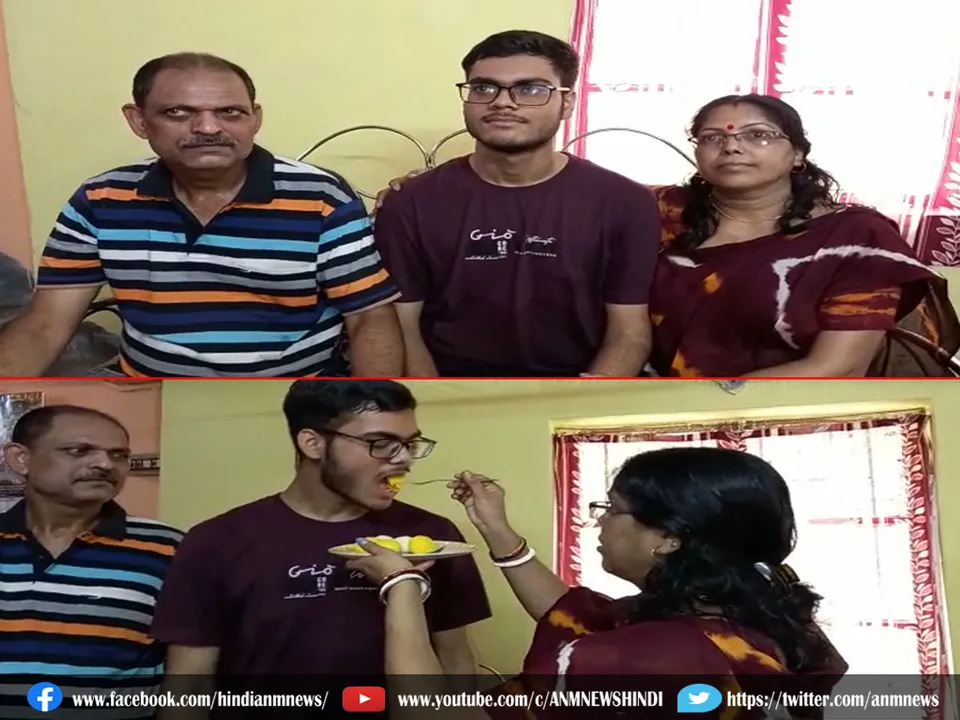 Arijit Mandal ranked fifth