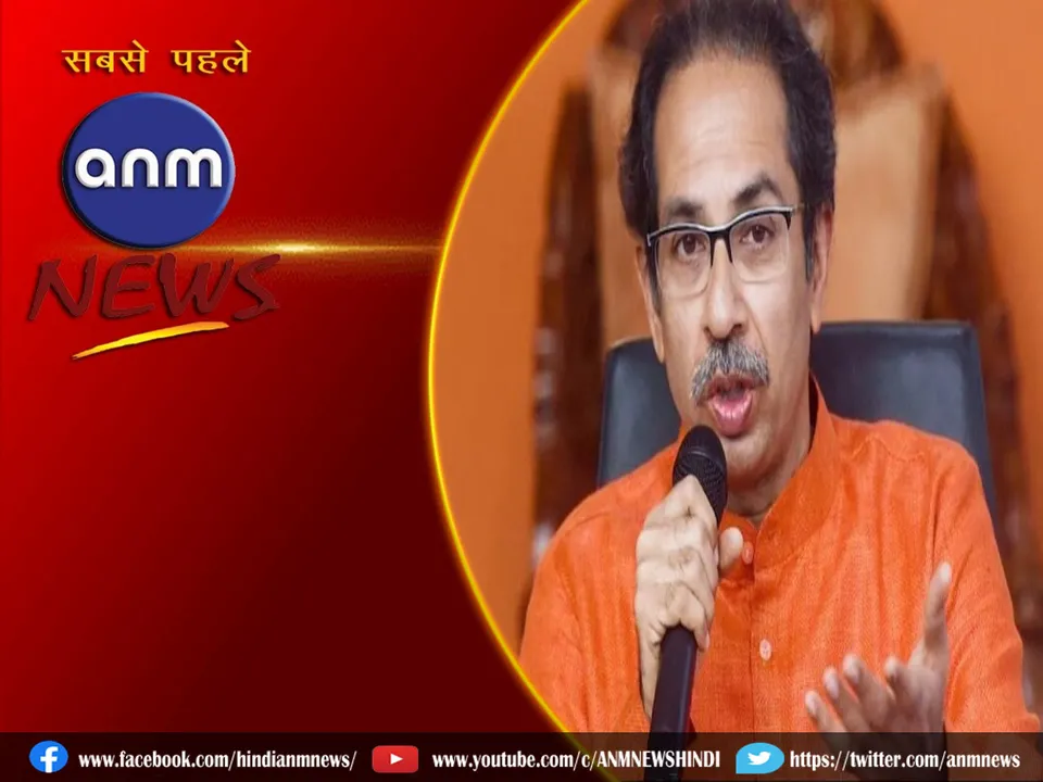 Shiv Sena