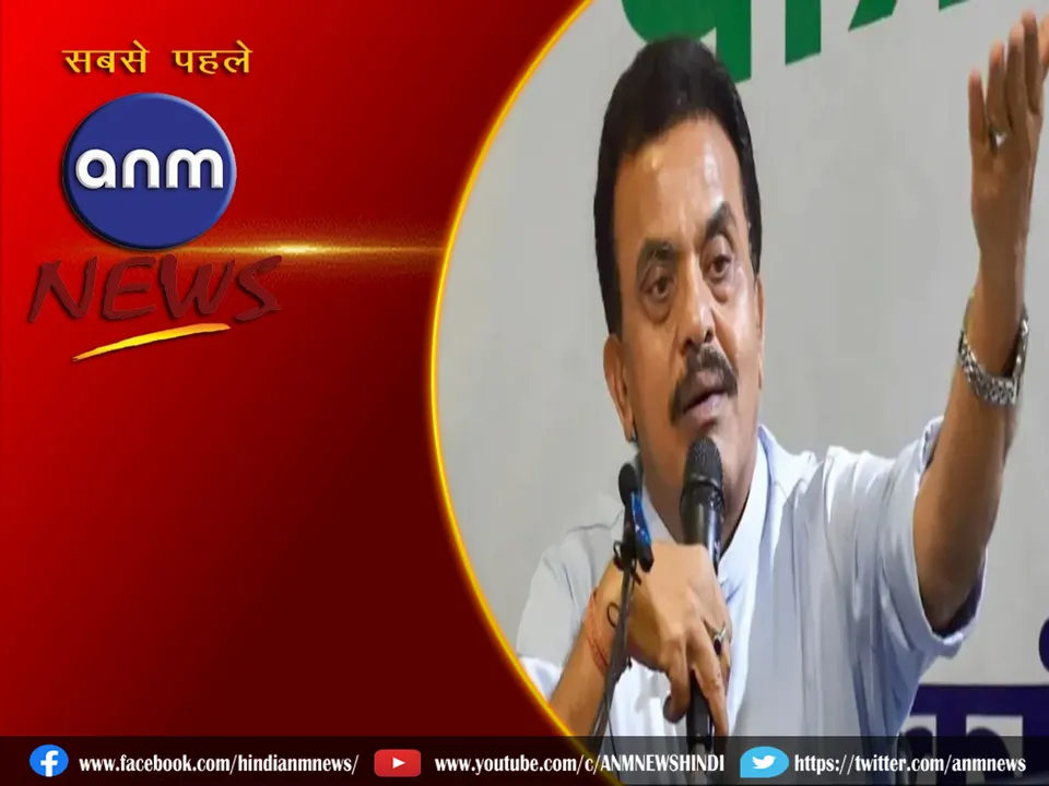 Khichdi Chor