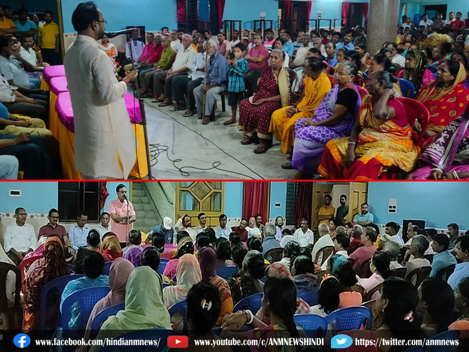 tmc meeting at dendua