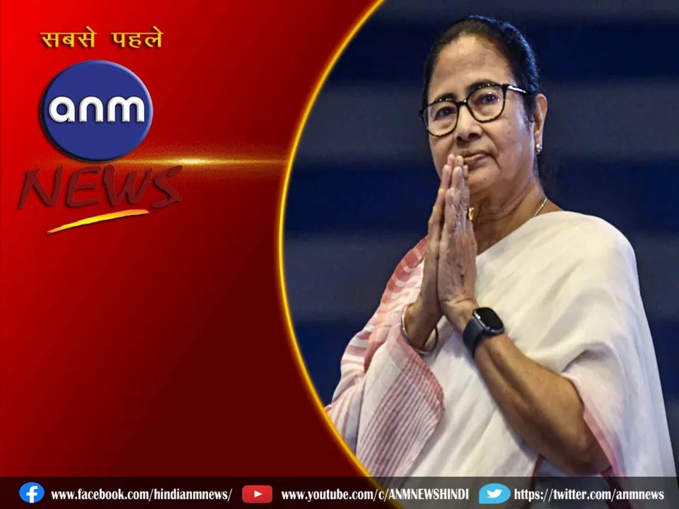 10 mamata banerjee