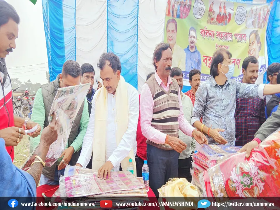 clothes distributed