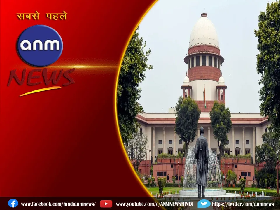 Corbett National Park