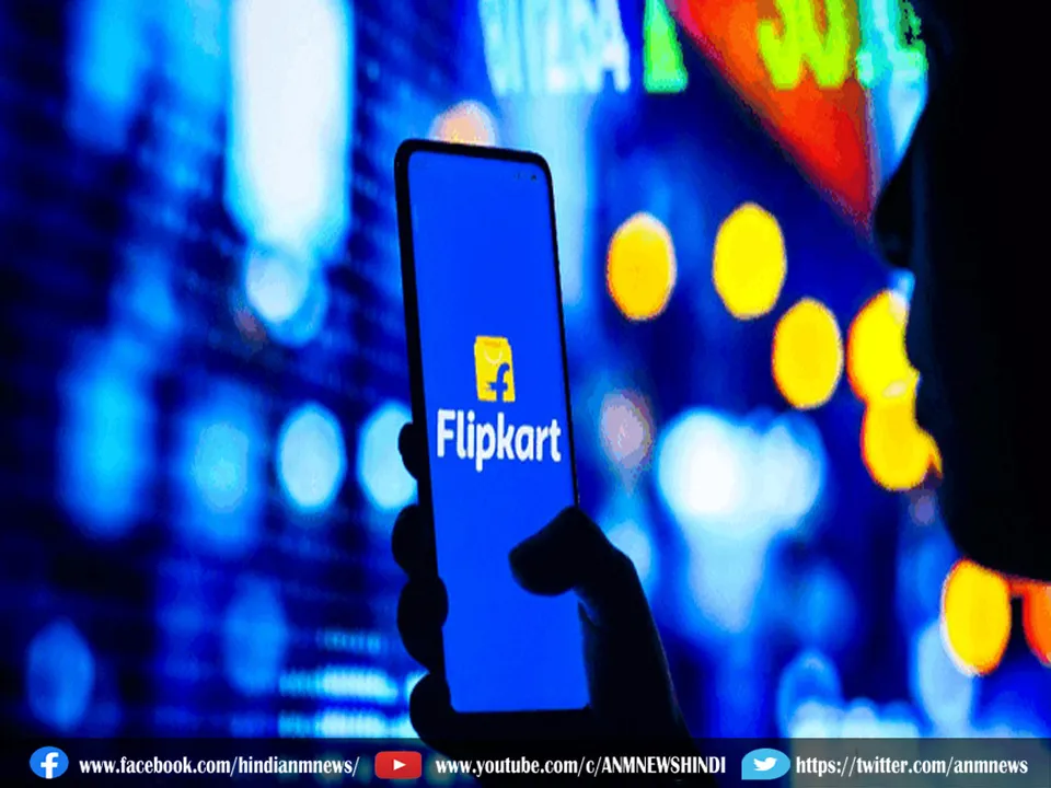 Flipkart.