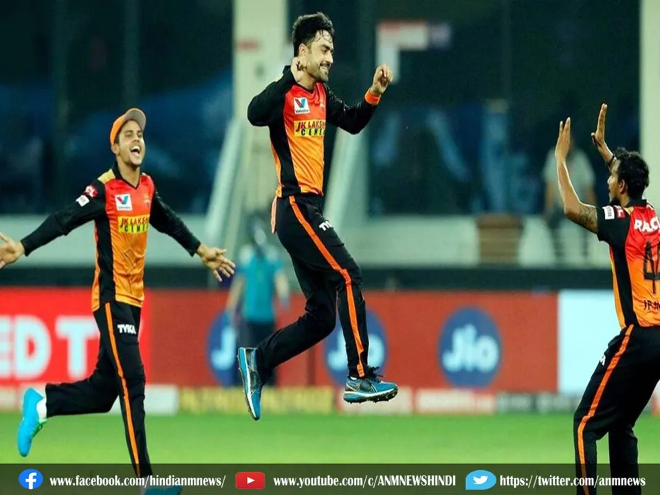 Sunrisers Hyderabad