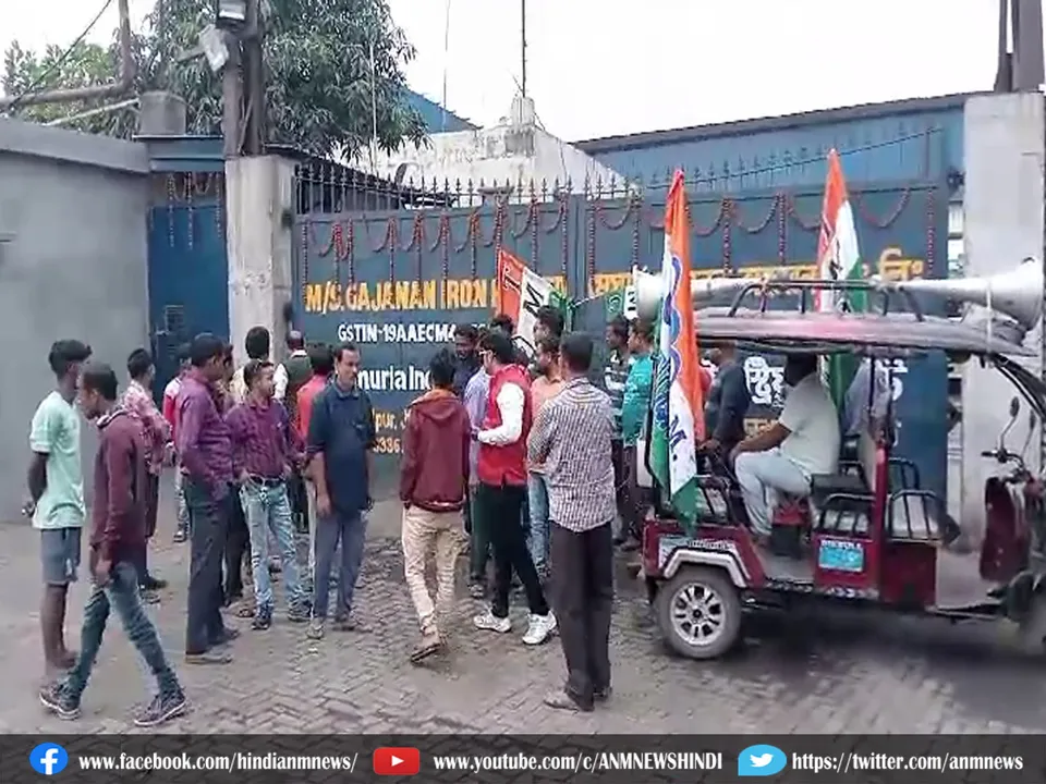 biradh padarsan 06224