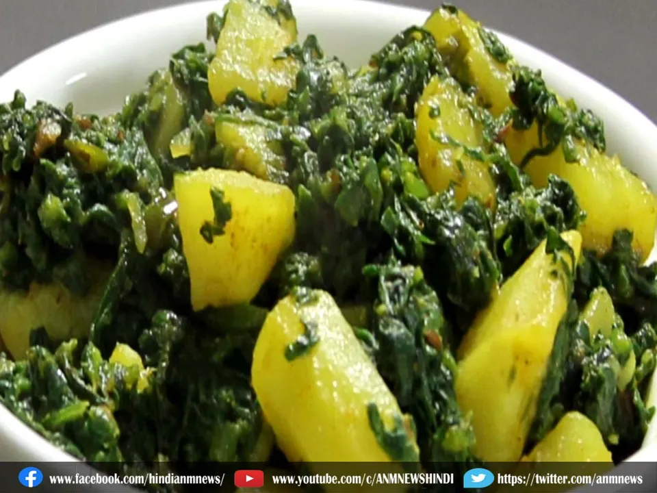 potato spinach