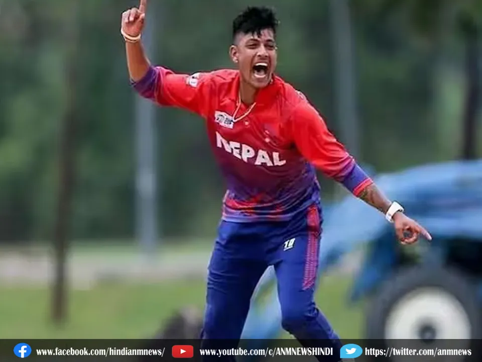 nepalc