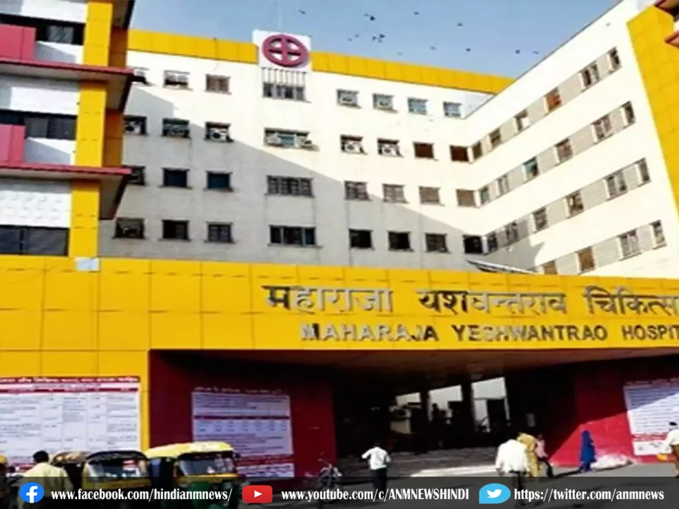 Indore hospital