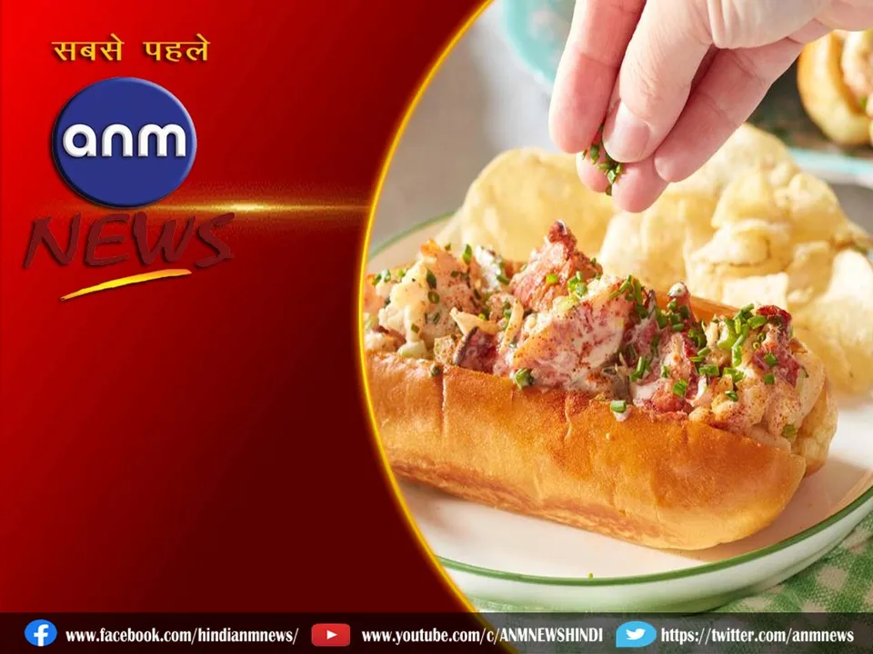Lobster Roll