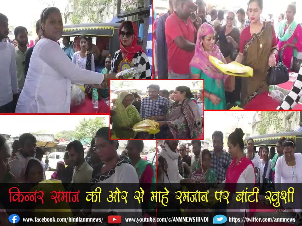 burnpur