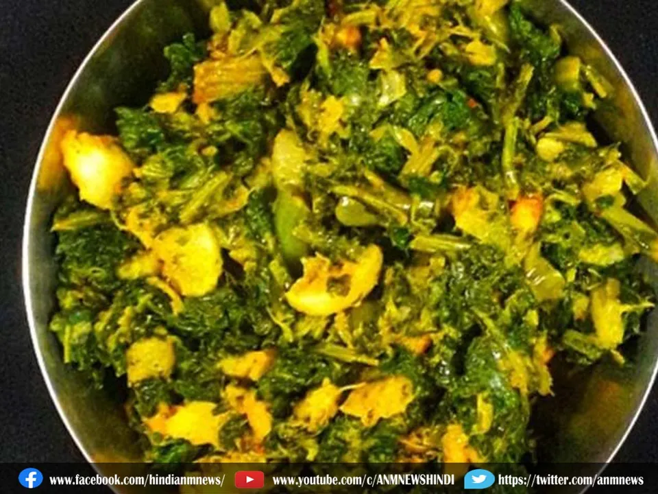 radish veg