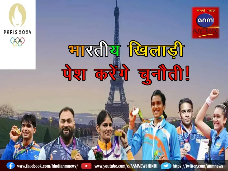 WhatsApp Image 2024-07-29 at 10.48.14 PM