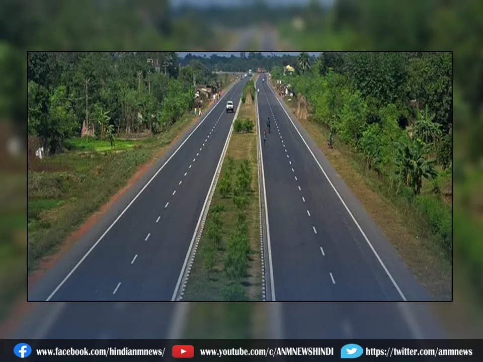 8 road