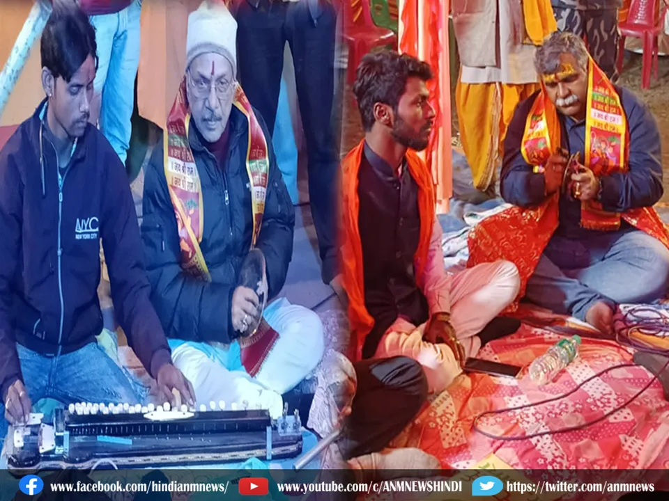 hanuman mandir kirtan