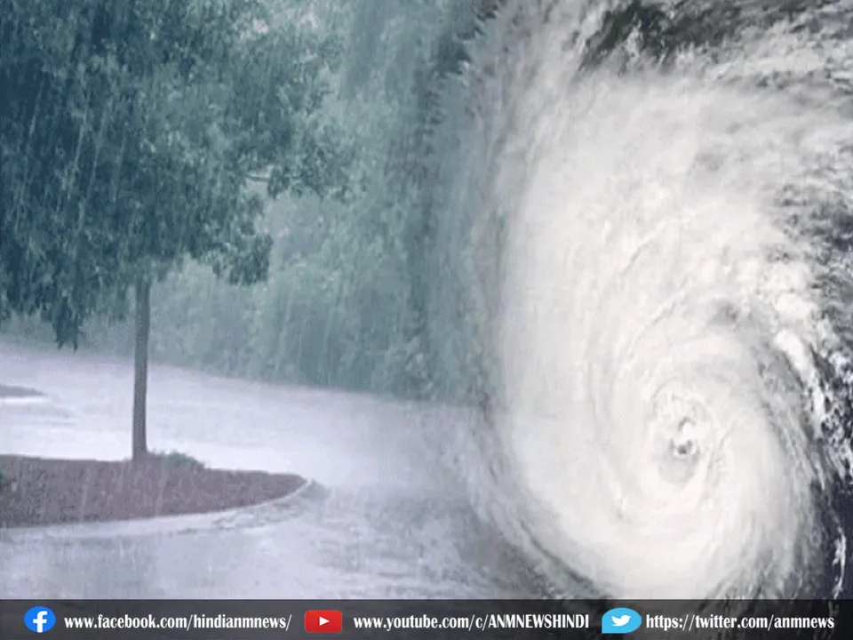 cyclone
