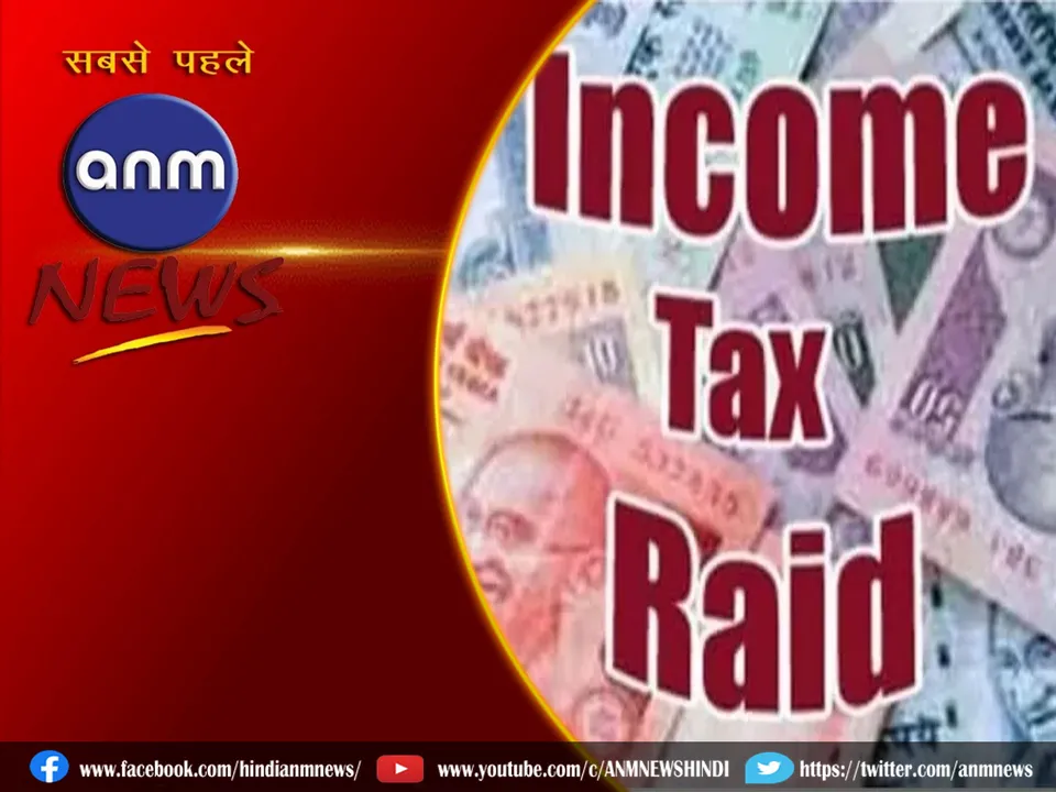 income tax