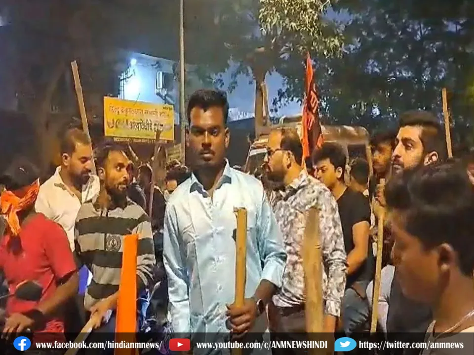 mumbai