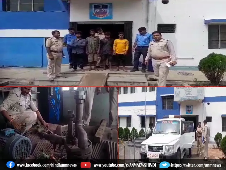 Chowringhee Fadi police