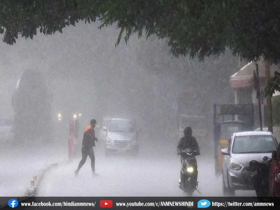 heavy rain kahar