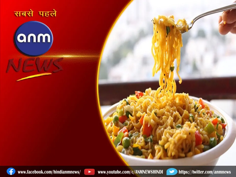 magi noodles