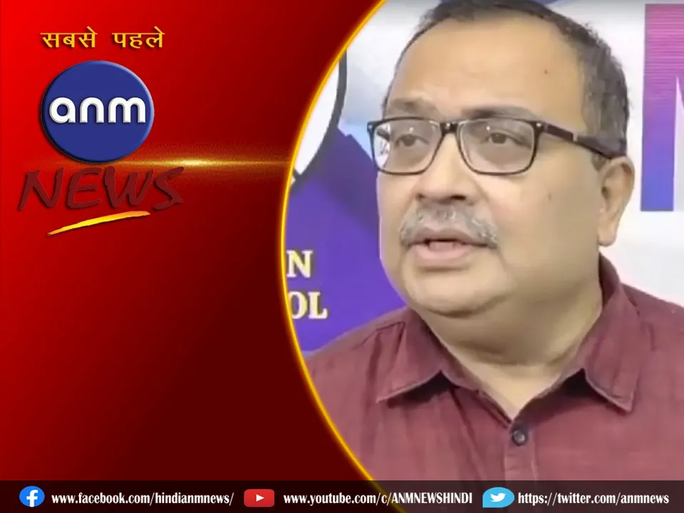 KUNAL GHOSH