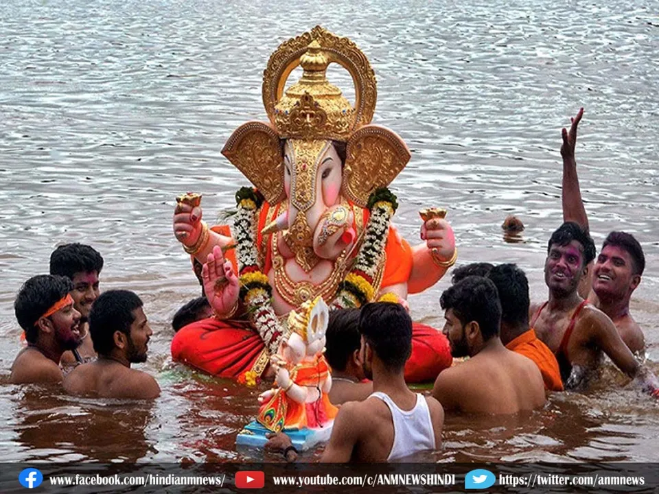ganapatti bappa