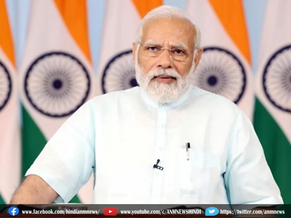 narendramodi