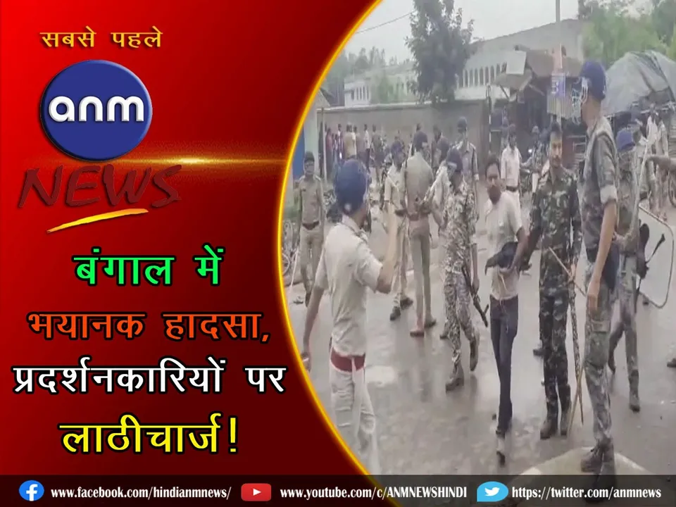 WhatsApp Image 2024-08-06 at 6.22.35 PM