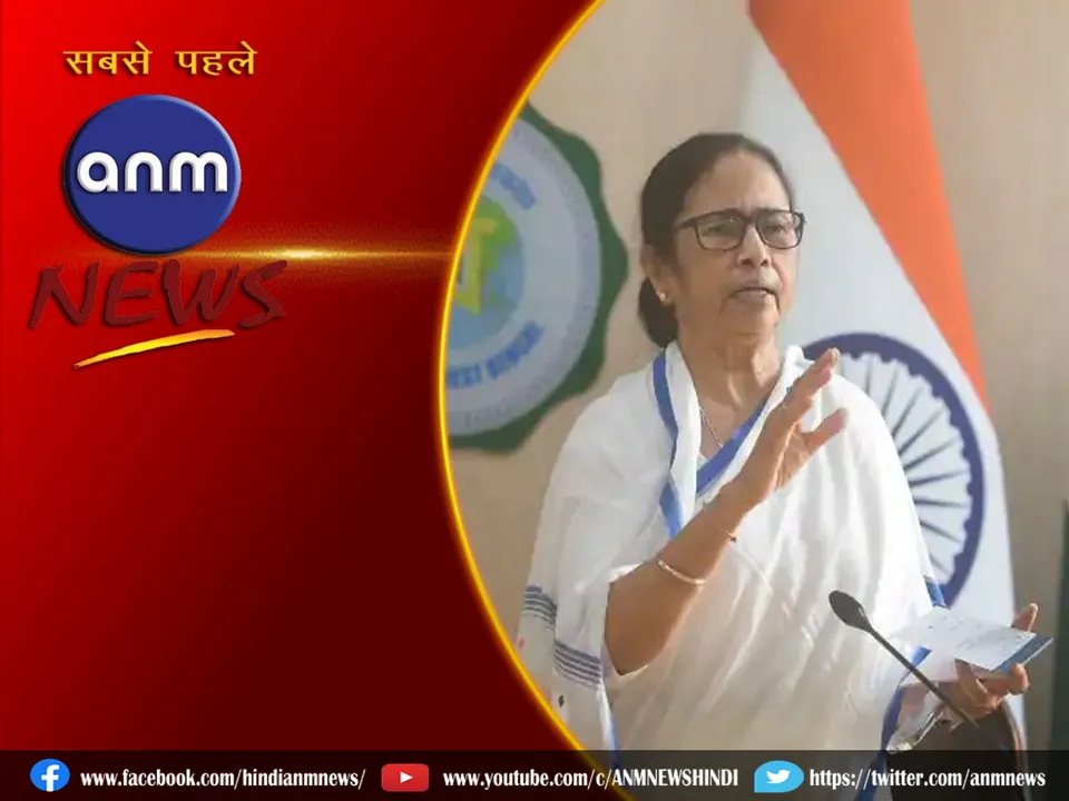 mamata2