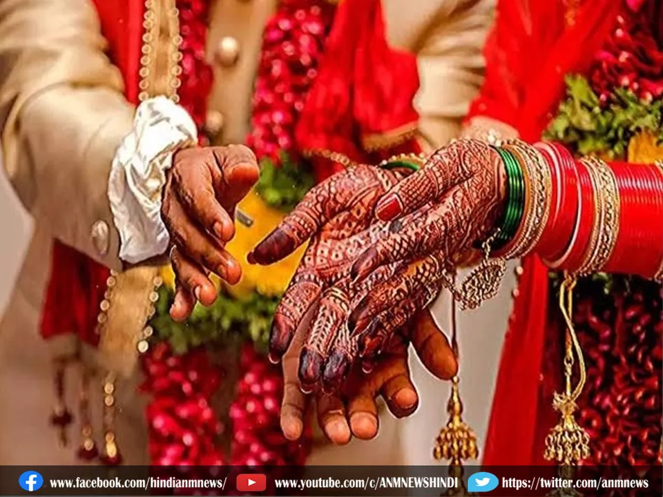 Marriage