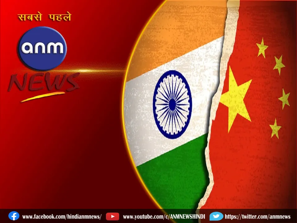 7 india