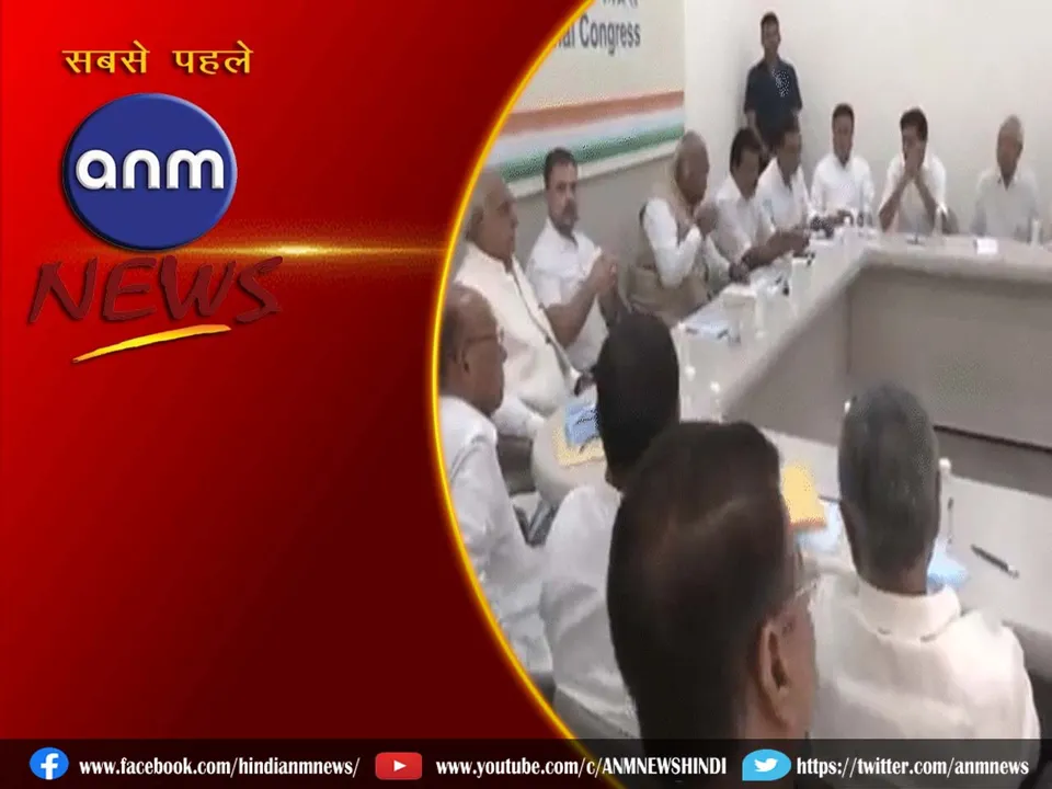rahul kharge