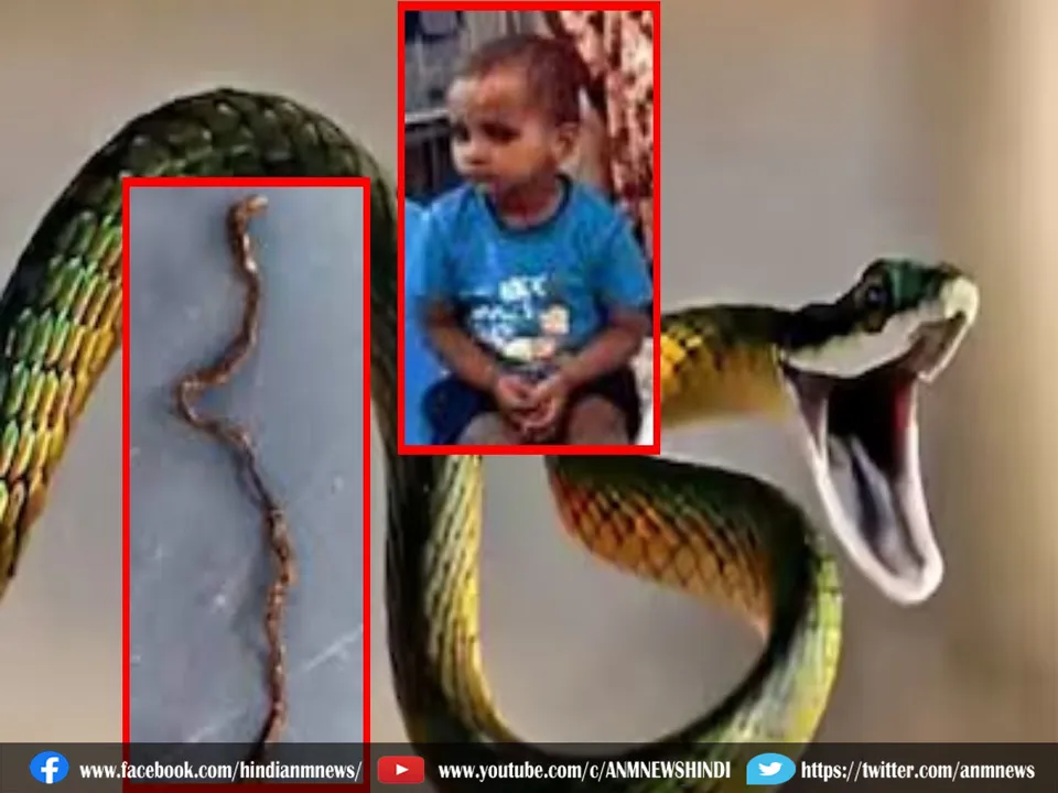 shocking act