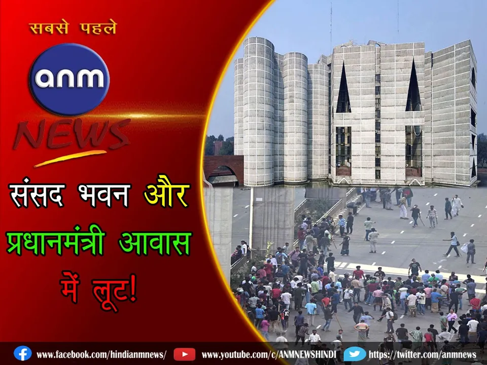 WhatsApp Image 2024-08-05 at 4.59.07 PM