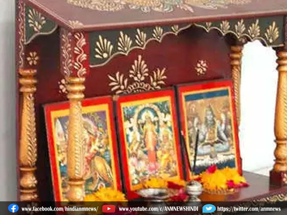 vastu tips