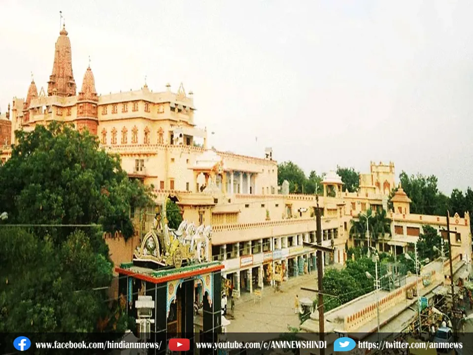 Krishna birthplace