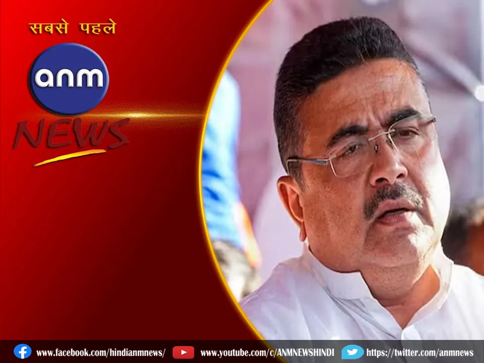  suvendu adhikari.